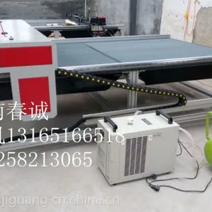 汽车座套专用激光切割机