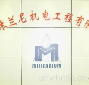��˾logo