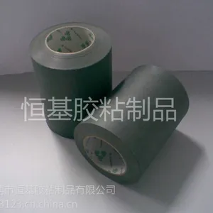 耐高温绝缘胶 电子绝缘胶恒基模切厂家