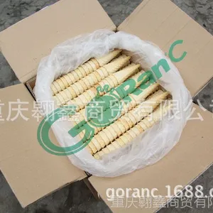 供应冰淇淋蛋托 尖底冰淇淋蛋托 平底冰淇淋蛋托 冰淇淋威化蛋托