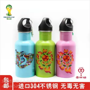 爱杯坊 ***不锈钢单层防漏水杯550ml 户外便携密封运动水杯