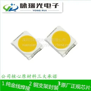 高亮度led3528 0.06w 3528 暖白 SMD 3528厂家直销