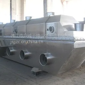 供应 ZLG振动流化床干燥机