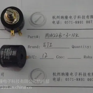 ETI Systems进口电位计DC22-10-5K