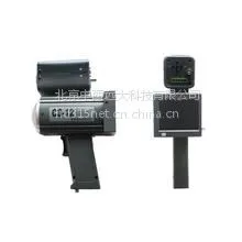 手持式雷达测速仪 型号:ZXCS-12
