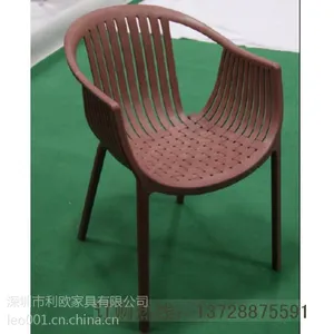 防编藤塑胶休闲椅 一次成型PP塑胶餐椅