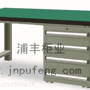 济南威海浦丰柜业浦丰钳工工作台 防静电工作台 工作桌 抽屉式工具柜 可移动工具车成品***