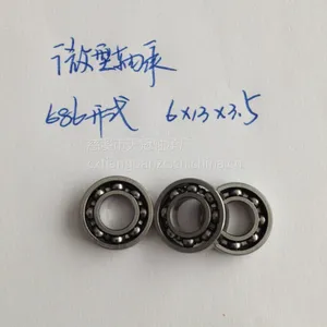 ������Ӧ΢�����688ZZ,628/8ZZ��688-2RS