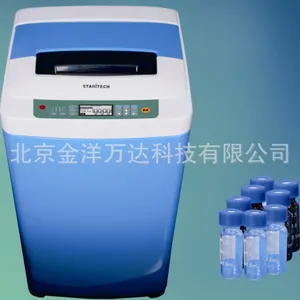 多功能进样瓶清洗机价格 TX-500