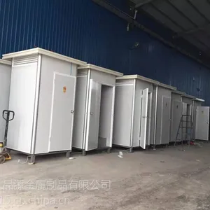 移动厕所,环保公厕,厦门移动公厕厂家