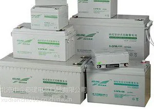 科华蓄电池12V7AH现货/报价