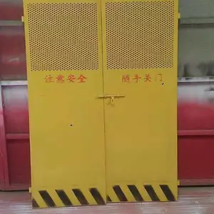 ���к����人ʩ�����ݷ����ų��� ŵ������� ������ʱ������