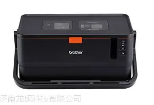 兄弟标签打印机线号套管机PT-E800T双打双引擎
