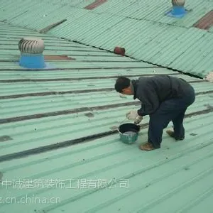 供应东莞铁皮瓦漏水补漏维修(专业铁皮瓦渗漏修补施工)