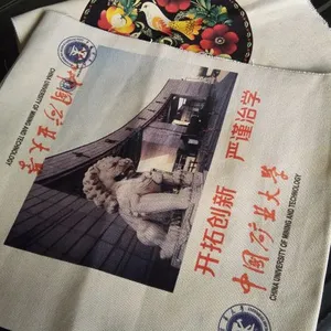 帆布袋定做,全彩印制,小批量制作