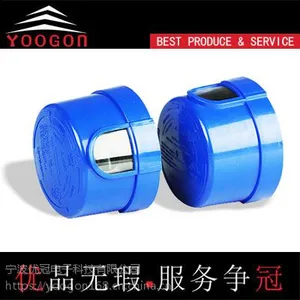 美国UL认证光控,带浪涌防雷保护的路灯光感开关
