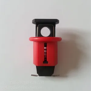供应温州宝迪断路器锁,电路开关断路器锁