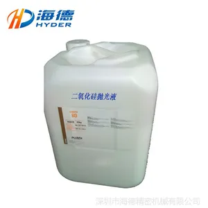 氧化铝抛光液供应多种铝材抛光液研磨液多种人造氧化铈磨液