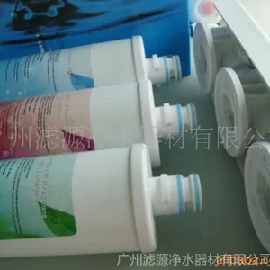 供应益阳岳阳常德能量家用净水过滤器快插式滤芯