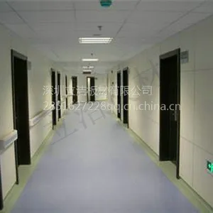 供应立洁4D立体洁净室内抗菌护墙板