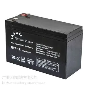 蓄电池中国 12V17AH
