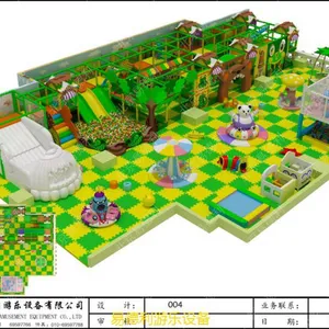 淘气堡森林系列04