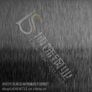 201黑色不锈钢板生产厂家 防指纹黑色不锈钢板生产厂家 不锈钢防指纹加工价格