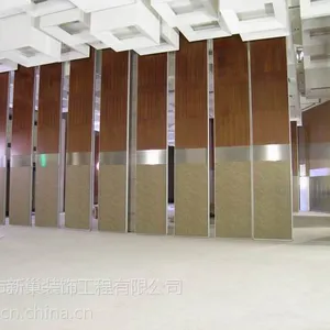 会议室折叠隔断 酒店移动屏风 酒店活动隔音墙 展览厅活动屏风