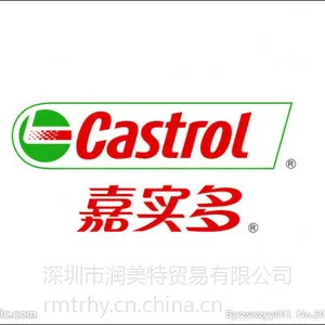 《嘉实多careclean PC清洗剂》?