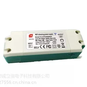 LED WIFI电源 手机APP控制 18W