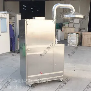 �ƶ�ʽ������ ���������� ���������� ������ר��
