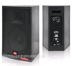 有源音箱15寸