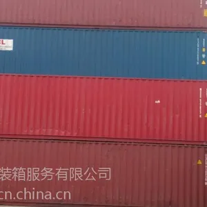 供应20GP/40GP30吨集装箱二手集装箱货柜优惠出售
