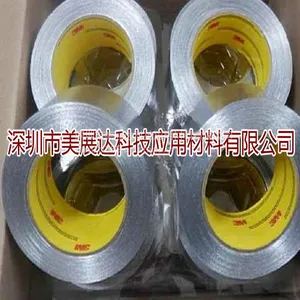 ��Ʒ3M425�������Ľ���3M�����ڱθ����͸�ʴ���ȼ���2.5C