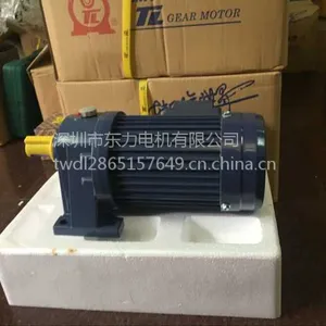 ̨�嶫����������ϴר�õ��PL40-2200-75S3B