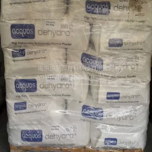 进口 澳大利亚 丙烯酸胶粉:Dehydro? 6880