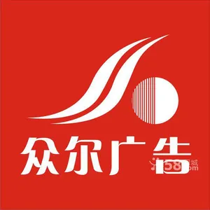 ��˾logo