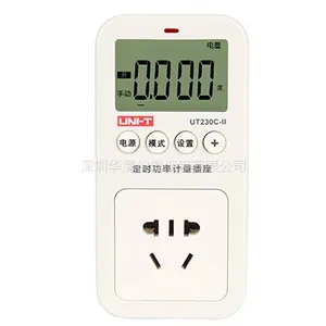 UT223A ����ھ�ǯ�ε�����UT223A�۸�