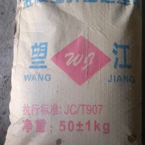 供应供应 苏州界面剂