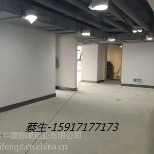 珠海铝合金踢脚线批发