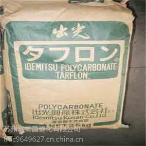 PC IV2200R �ձ����� ������ �������� �Ͳ�