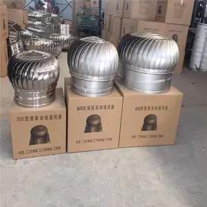 沈阳通风气楼安装设计
