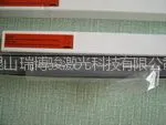 供应供应各种规格激光氪灯,氙灯