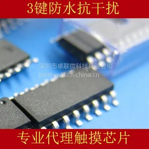 JTW8551/3键触摸防水IC/LED感应触摸滑动控制调光开关芯片