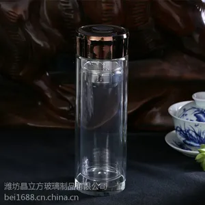吉林玻璃杯厂家加工|吉林双层玻璃杯|吉林杯子品牌|杯皇硼硅旅行杯