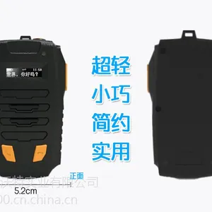不限距离对讲微喇蓝牙手咪适合物流出租车队安防庆典使用的对讲机