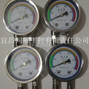 工业型不锈钢差压表,差压计,量程0~1MPa