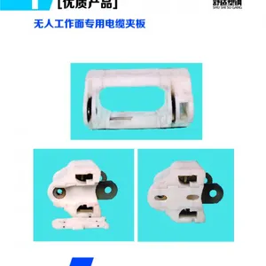 煤矿采煤机无人工作面专用 抗静电阻燃电缆夹板 厂家 廊坊舒适塑钢