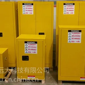 天那水柜 型号:ZX/LD-040库号:M187190
