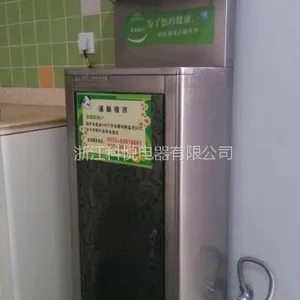 供应黑龙江辽宁河南江西安徽学校工厂直饮水机开水器开水炉